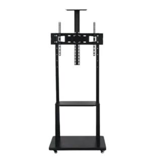 Giá treo tivi di động GL 32-75 inch (G1700-1P)