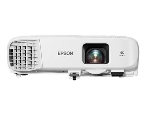 Máy chiếu Epson EB-972